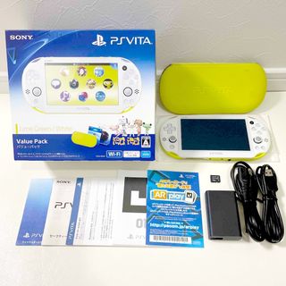 psvita イエロー