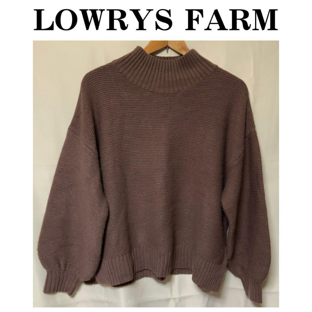 LOWRYS FARM(ローリーズファーム)のローリーズファーム　 ハイネック　長袖ニット　ボリュームスリーブ　茶色　ブラウン レディースのトップス(ニット/セーター)の商品写真