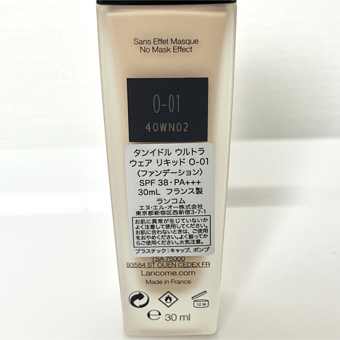 LANCOME(ランコム)のタンイドル ウルトラ ウェア リキッド  O-01 コスメ/美容のベースメイク/化粧品(ファンデーション)の商品写真