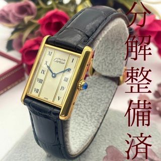 カルティエ CARTIER W5200003 タンクソロLM クォーツ メンズ 良品 _778560