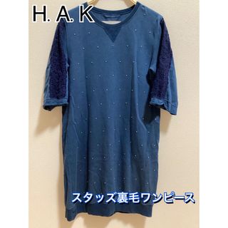 ハク(H.A.K)のH.A.K スウェットワンピース(ひざ丈ワンピース)