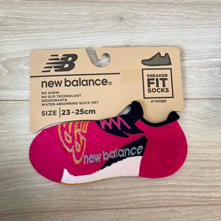 ニューバランス(New Balance)の【新品未使用】ニューバランスソックス(ソックス)