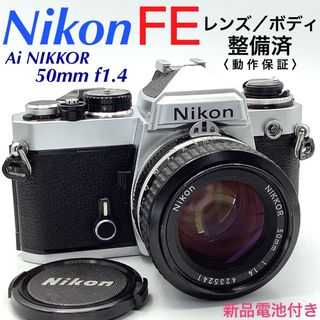 価格交渉対応可能 美品 NIKON  EL2 ブラック フィルムカメラ