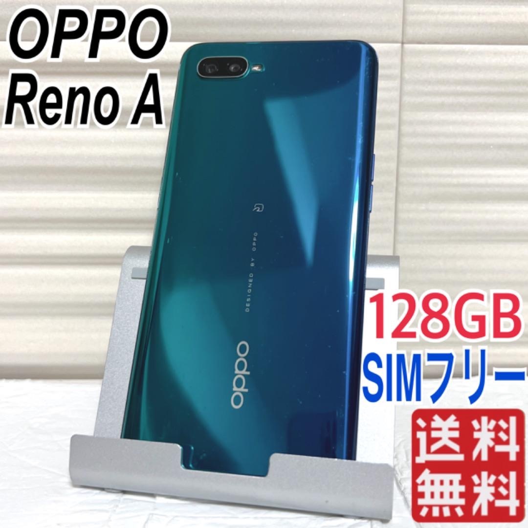 11800円 ブルー OPPO SIMフリー 128GB オッポ Reno A mercuridesign.com