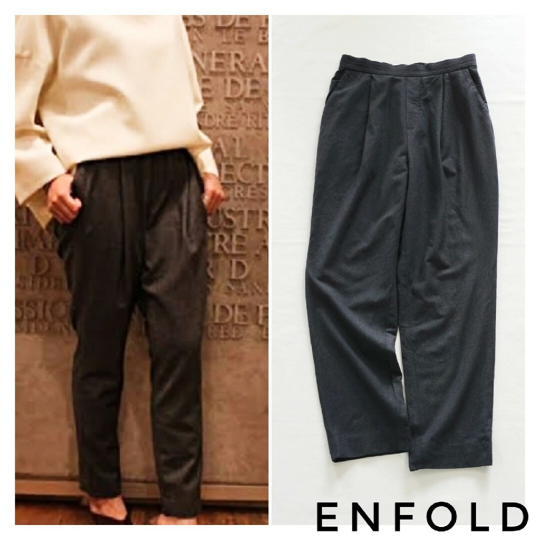 ENFOLD ウールジョッパーズパンツ チャコールグレー 38 エンフォルド | フリマアプリ ラクマ