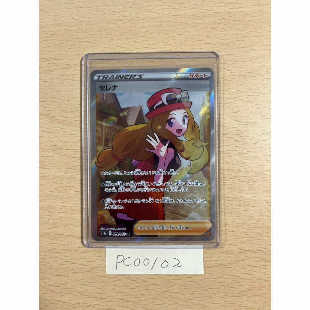 MTG 日本語 沸騰する小湖 4枚セット ドラブ モダンホライゾン2