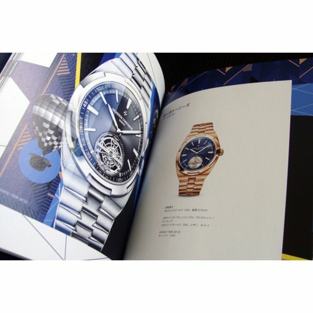 VACHERON CONSTANTIN(ヴァシュロンコンスタンタン)のヴァシュロン コンスタンタン 2021/22年 日本語版 時計 目録 カタログ メンズの時計(その他)の商品写真