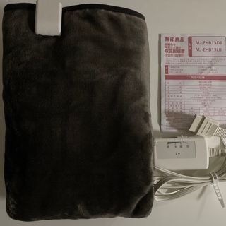 ムジルシリョウヒン(MUJI (無印良品))の無印良品　羽織れる電気ひざ掛け(電気毛布)