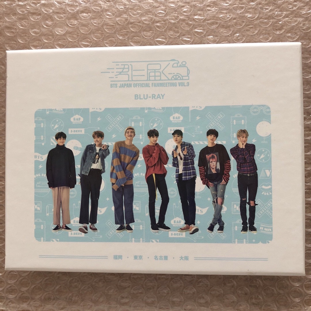 BTS    君に届く　Blu-rayK-POP/アジア