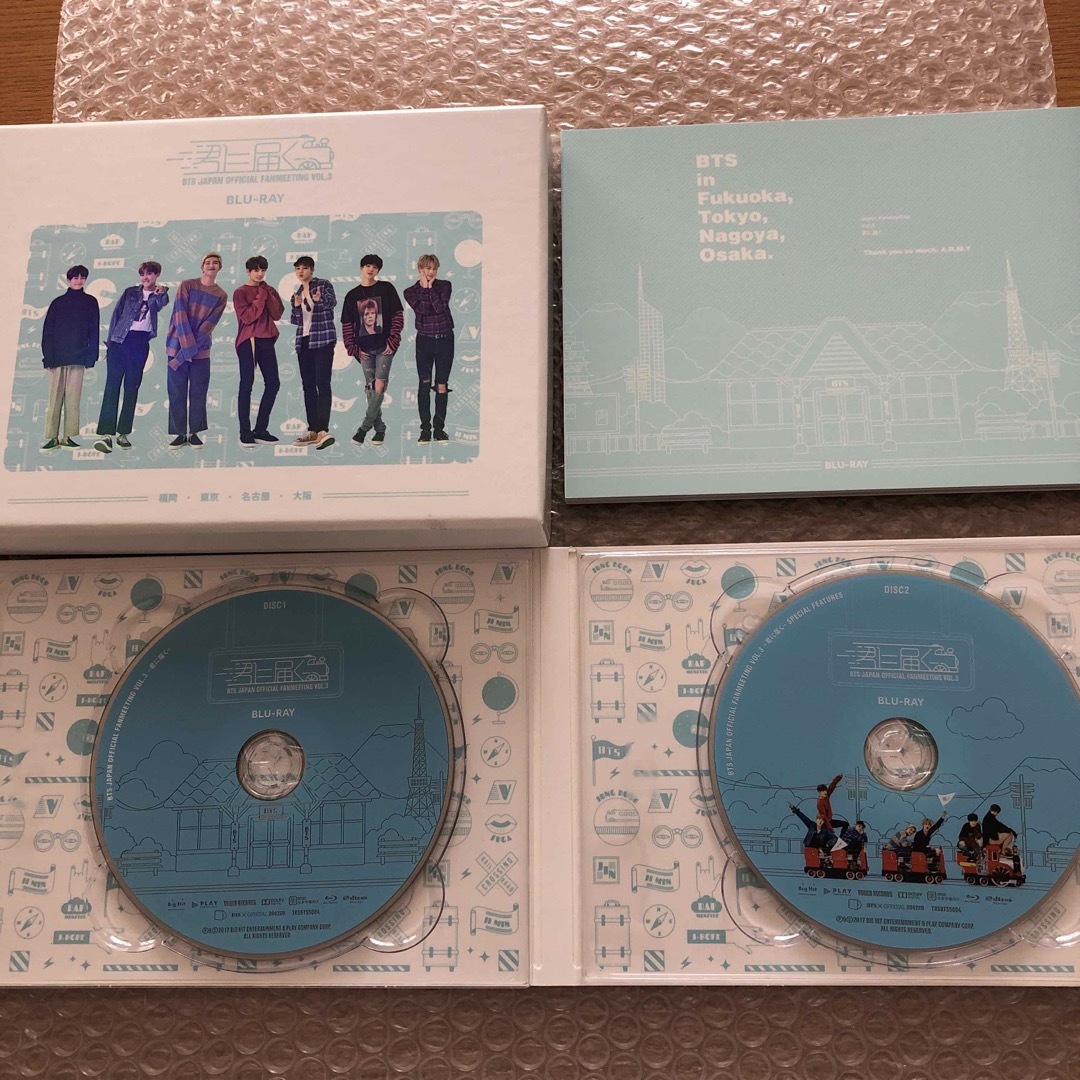 BTS 君に届く Blu-ray 防弾少年団 | nate-hospital.com