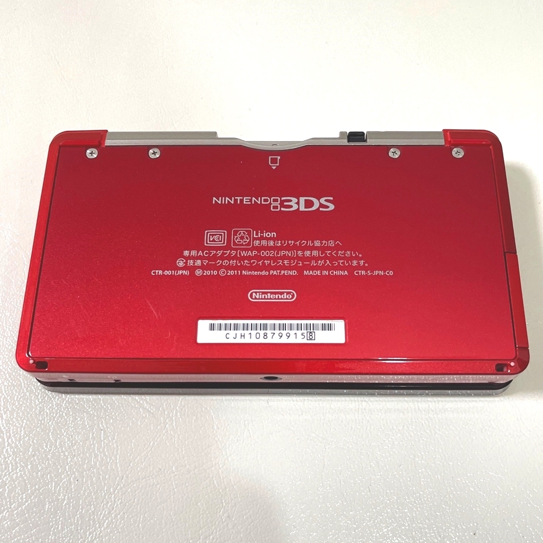 ニンテンドー3DS(ニンテンドー3DS)のニンテンドー3DS フレアレッド 本体 タッチペン Nintendo 赤 エンタメ/ホビーのゲームソフト/ゲーム機本体(携帯用ゲーム機本体)の商品写真