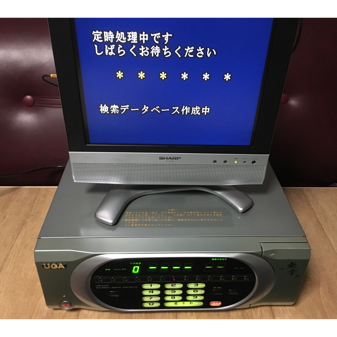 JOYSOUND ✖︎ UGA 楽宴(D2)  モニターTV付き(カラオケ機器) 楽器のレコーディング/PA機器(その他)の商品写真