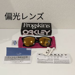 オークリー(Oakley)の新品 OAKLEY フロッグスキン 偏光 Flogskins アジアンフィット(サングラス/メガネ)