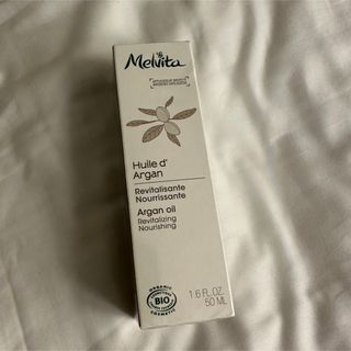 メルヴィータ(Melvita)のMelvita アルガンオイル 50ml(ボディオイル)