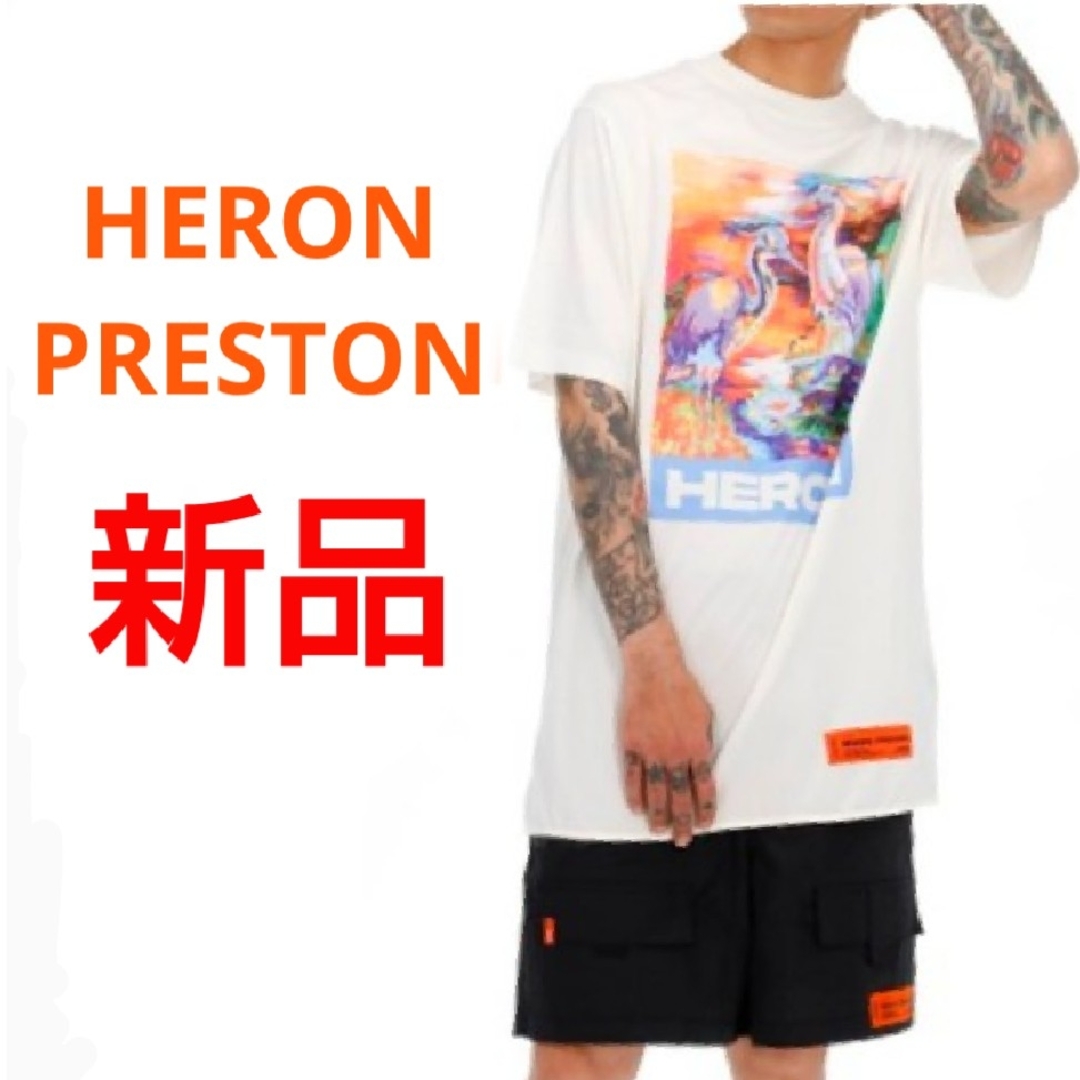 新品★HERON PRESTON ヘロンプレストン オーバーサイズ TシャツMFS