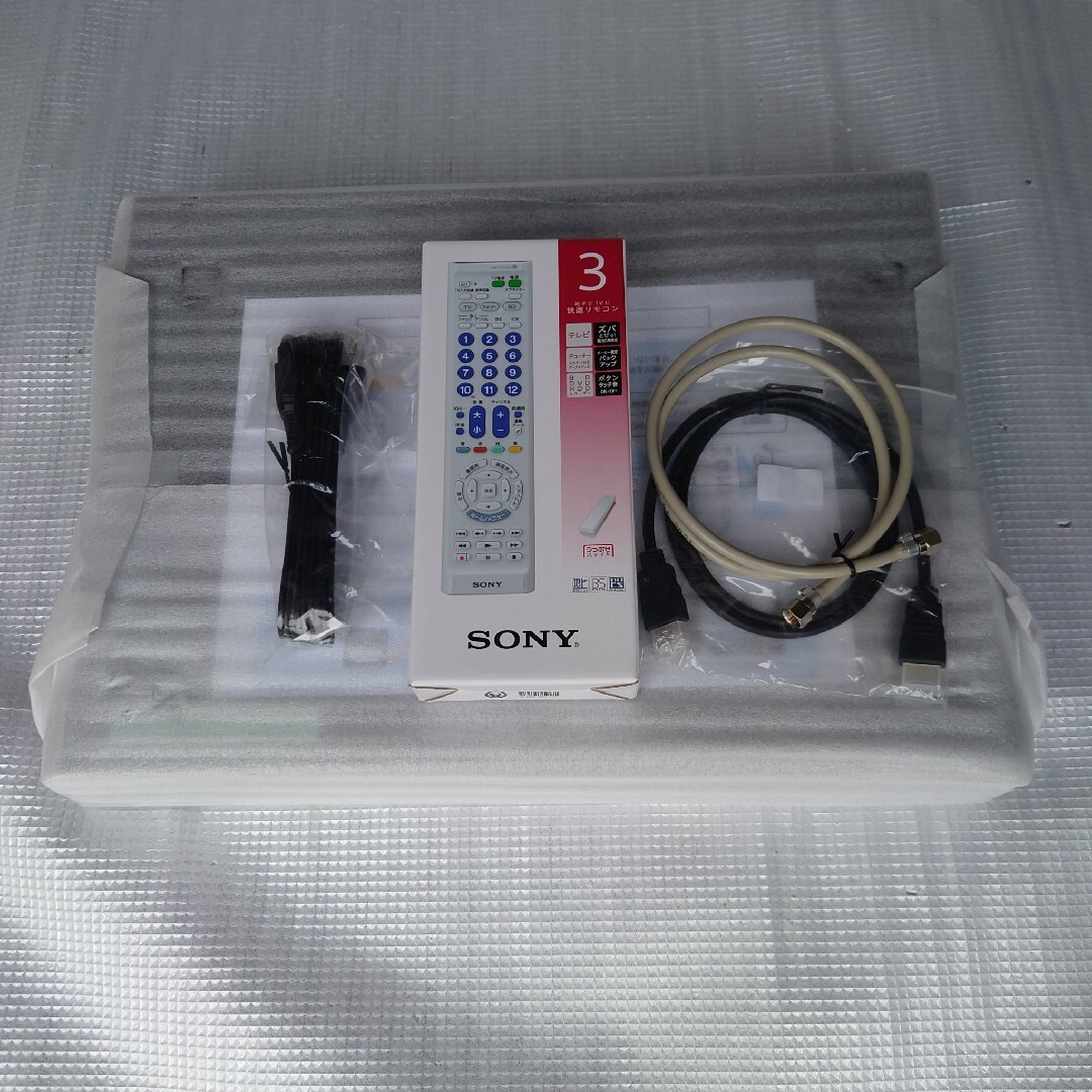 SONY(ソニー)のSONYブルーレイレコーダー BDZ-RX35  2番組同時録画美品動作確認済み スマホ/家電/カメラのテレビ/映像機器(ブルーレイレコーダー)の商品写真