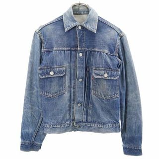 リーバイス(Levi's)のリーバイス 50s 507XX ビックE 赤耳 2nd  デニムジャケット Levi's Gジャン ジージャン メンズ 古着 【231110】(Gジャン/デニムジャケット)