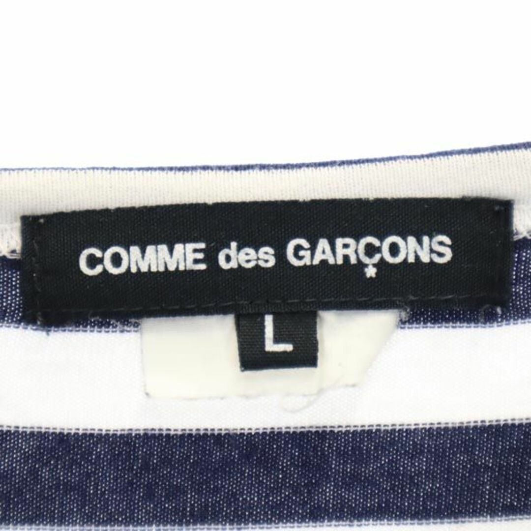 COMME des GARCONS(コムデギャルソン)のコムデギャルソン 2015年 日本製 ボーダー 長袖 Tシャツ L 白×紺 COMME des GARCONS ロンT メンズ 古着 【231110】 メール便可 メンズのトップス(Tシャツ/カットソー(七分/長袖))の商品写真