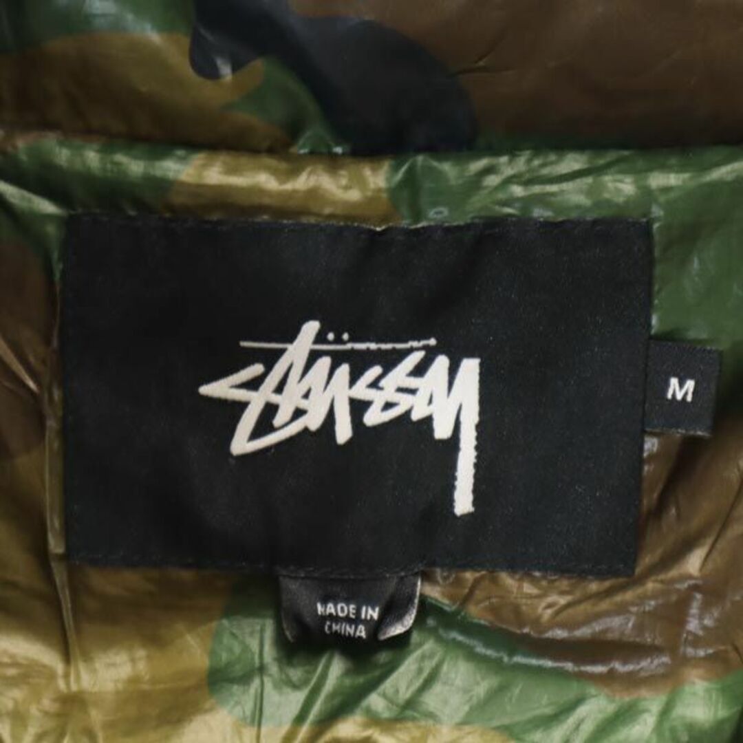 STUSSY - ステューシー 迷彩柄 ダウンジャケット M カーキ系 STUSSY