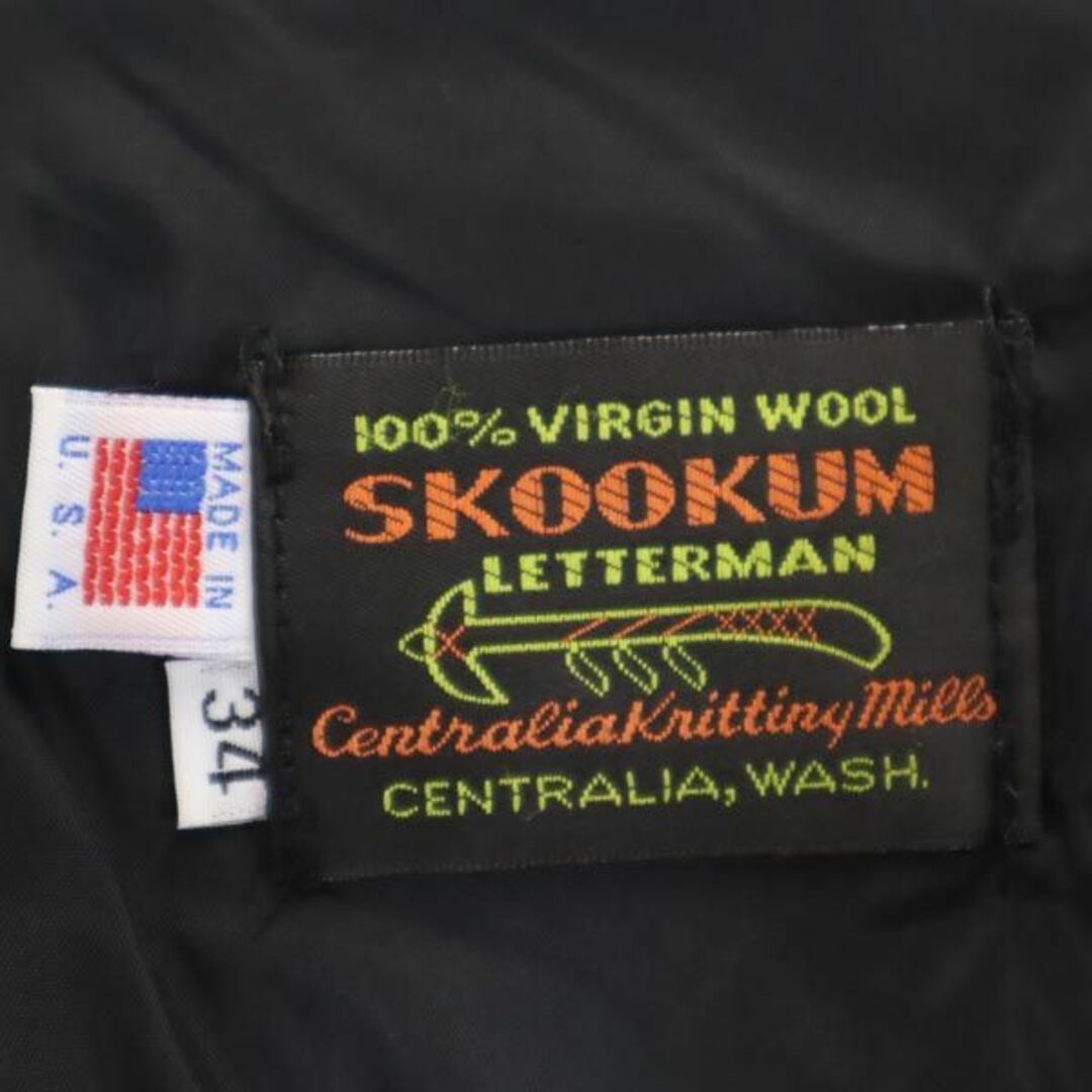 スタジャン SKOOKUM もりあがり サイズ36 スタジャン SKOOKUM もりあがり サイズ36