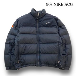 Nike ACG ナイキ 中綿ダウン ジャケット アウター 軽量 オールド