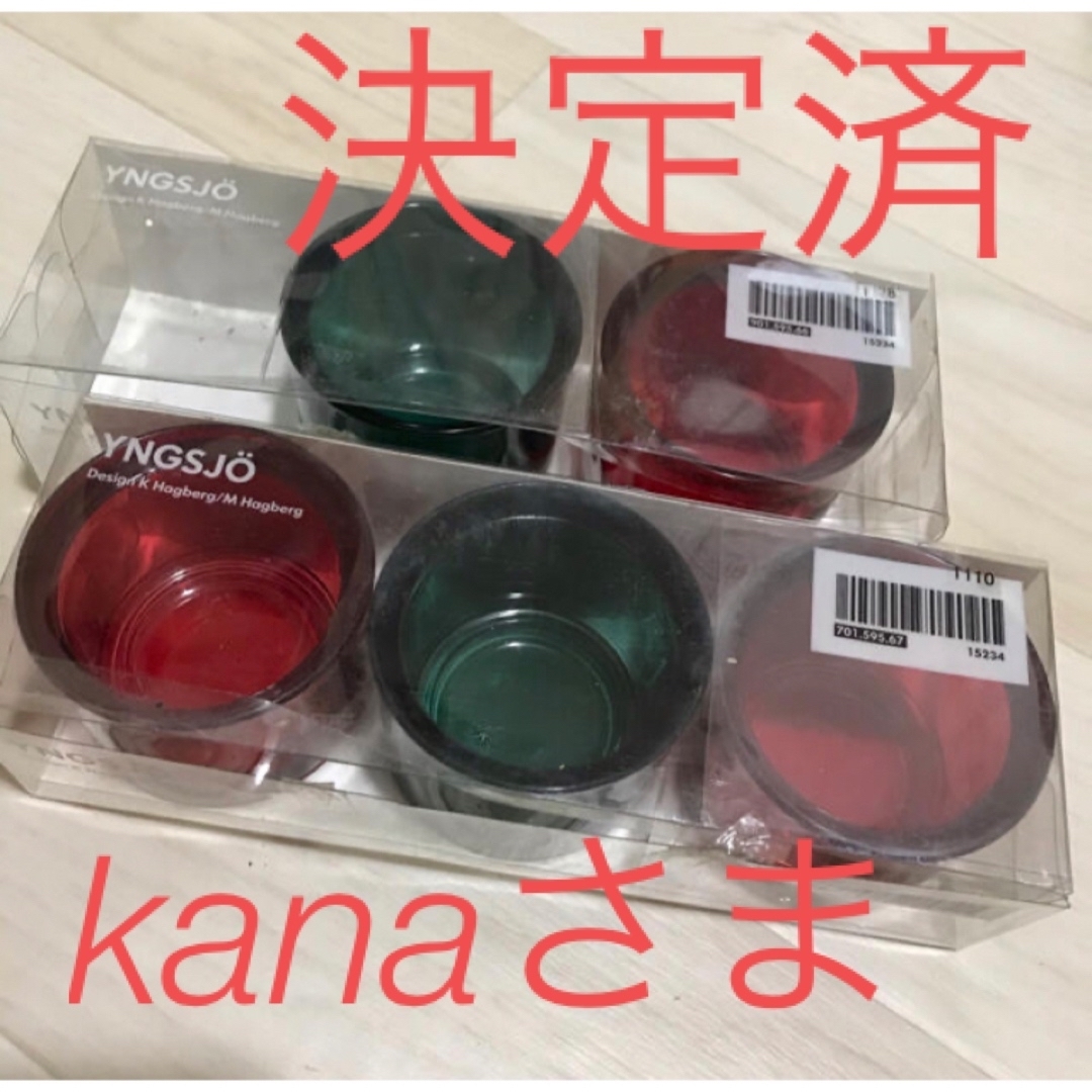 IKEA(イケア)のIKEA キャンドルポット 開封品 【kana様】 ハンドメイドのインテリア/家具(アロマ/キャンドル)の商品写真