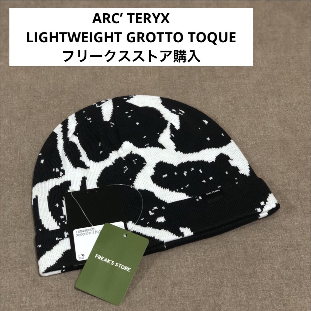 ARC´TERYX - ARC' TERYX【アークテリクス】ニット帽・ビーニーの+