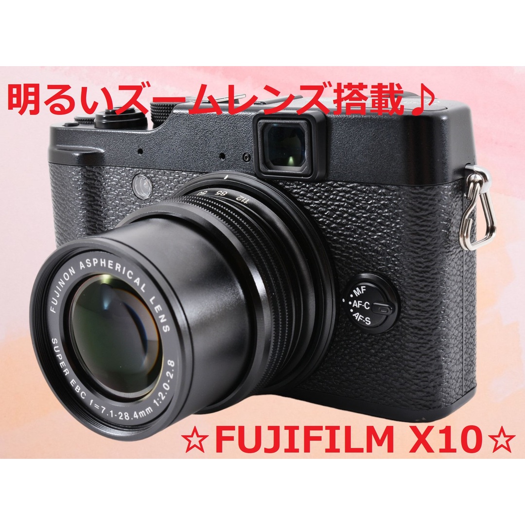 富士フイルム - 名機です♪☆レトロな外観がカッコイイ!!☆ FUJIFILM