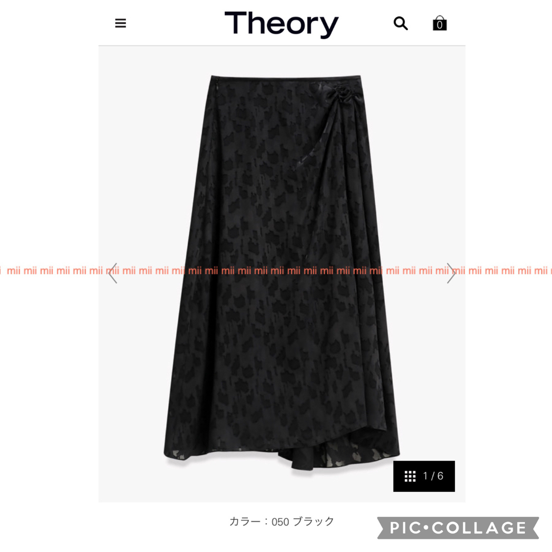 theory(セオリー)の✤2021FW セオリー Theory シフォンジャガードウォッシャブルスカート レディースのスカート(ロングスカート)の商品写真