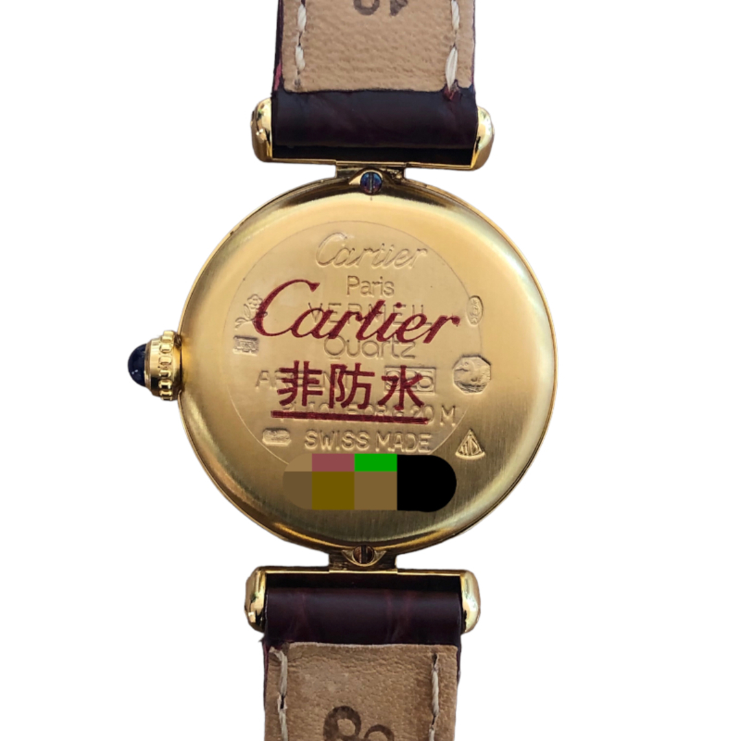 カルティエ Cartier マストコリゼ ヴェルメイユ W1008554 ゴールド シルバー925 SV925、GF クオーツ レディース 腕時計
