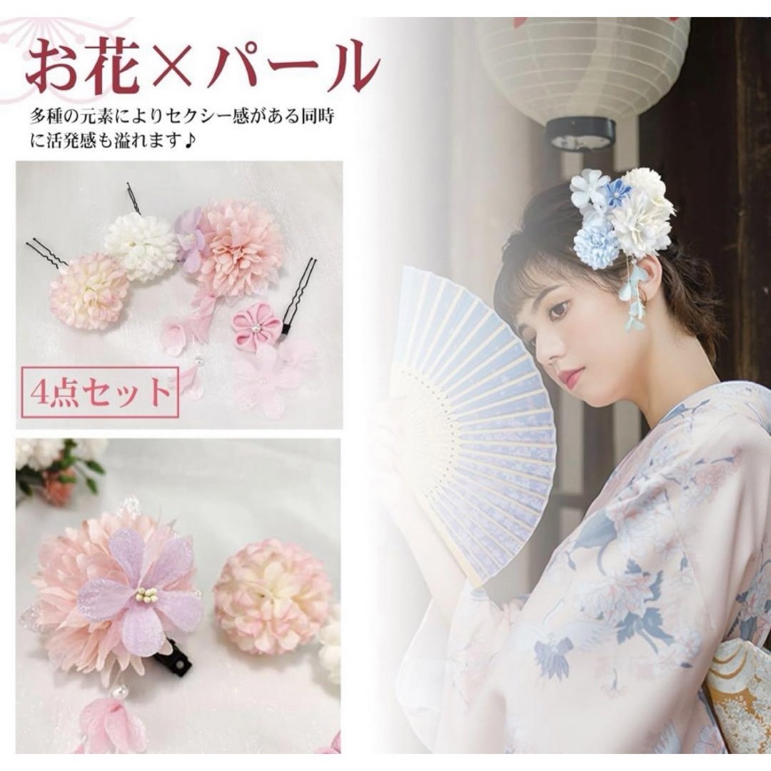 髪飾り 3点セット ロング 【C】 七五三 成人式 前撮り 髪飾り 3点セット ロング 【C】 七五三 成人式 前撮り