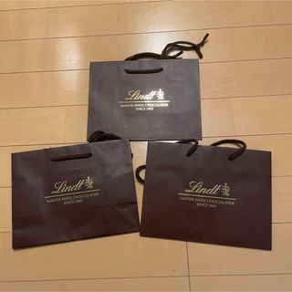 リンツ(Lindt)のリンツ　紙袋　3点セット(ショップ袋)