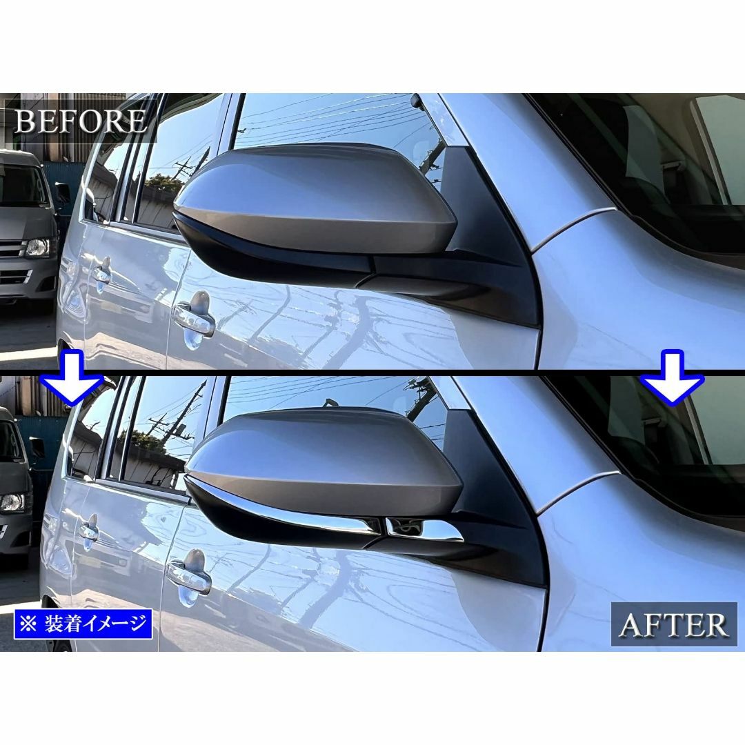 BRIGHTZ プロボックス 160 165 超鏡面ステンレスメッキ BRIGHTZ プロボックス 160 165 超鏡面ステンレスメッキ