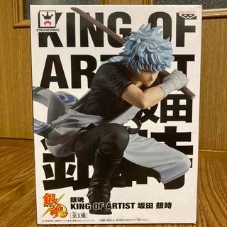 銀魂 KING OF ARTIST 坂田銀時(アニメ/ゲーム)