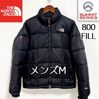 ノースフェイス(THE NORTH FACE) ダウンジャケット(メンズ)（グリーン