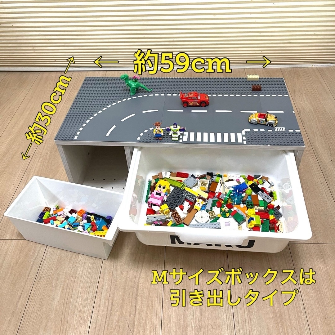 トミカ棚3段⭐️レゴプレイラック⭐️★収納ボックス無し★レゴ テーブル☺︎