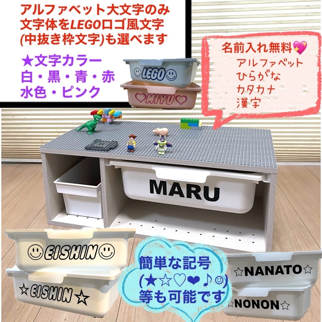 トミカ棚3段⭐️レゴプレイラック⭐️★収納ボックス無し★レゴ テーブル☺︎