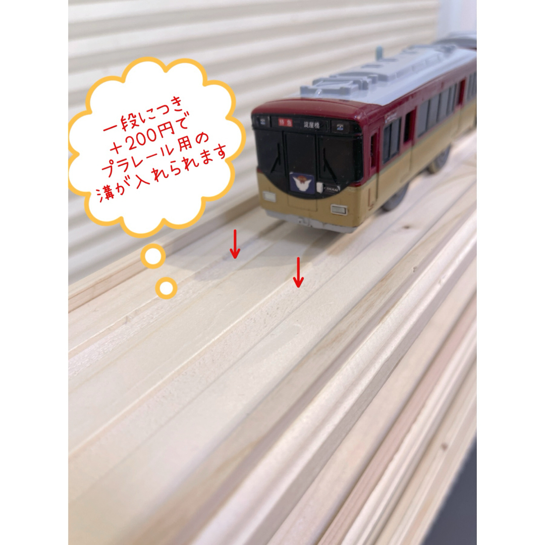トミカ棚3段⭐️レゴプレイラック収納ボックス無し☆レゴ テーブル