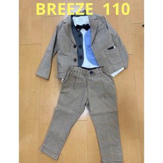 BREEZE - BREEZE フォーマル 男の子 110 5点セット セレモニースーツの BREEZE - BREEZE フォーマル 男の子 110 5点セット セレモニースーツの