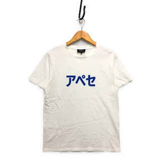 A.P.C - 新品 アーペーセー Tシャツ Mサイズ ホワイト ロゴプリント 青