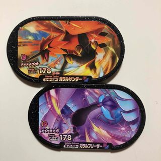 ポケモン(ポケモン)のポケモンメザスタ ガラルサンダー ガラルフリーザー(その他)