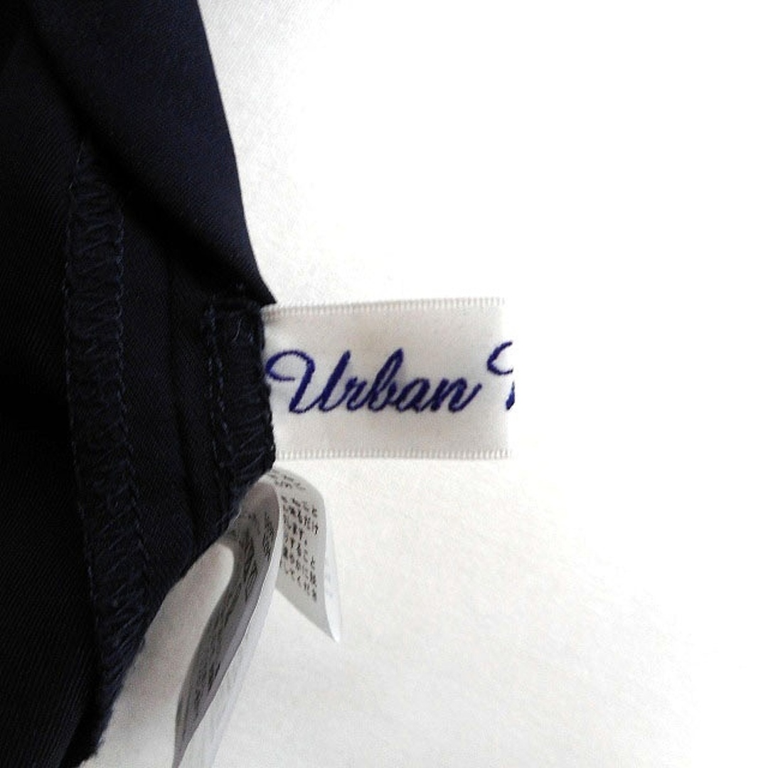 URBAN RESEARCH(アーバンリサーチ)のアーバンリサーチ URBAN RESEARCH Aライン スカート ロング 無地 レディースのスカート(ロングスカート)の商品写真