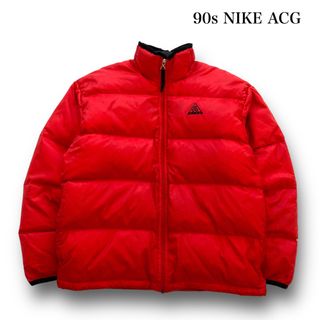 Nike ACG ナイキ 中綿ダウン ジャケット アウター 軽量 オールド