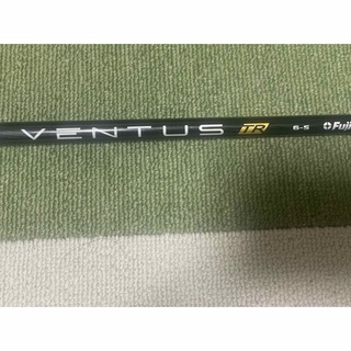 Ventus Black 6S 5W用 タイトリストスリーブ