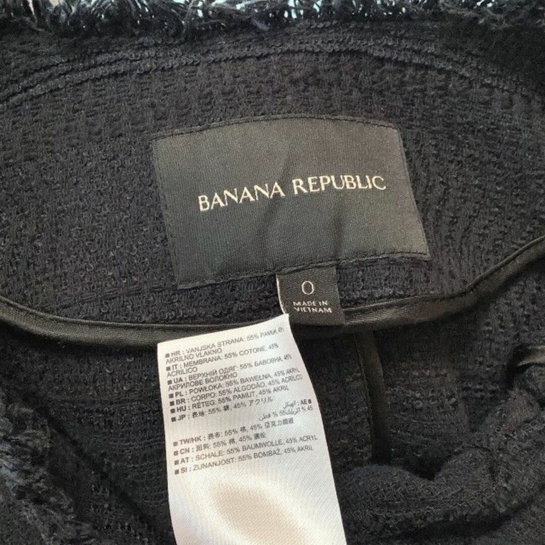 Banana Republic(バナナリパブリック)のバナナリパブリック◆サイズ0 ツイードノーカラージャケット黒系長袖七分袖 レディースのジャケット/アウター(ノーカラージャケット)の商品写真