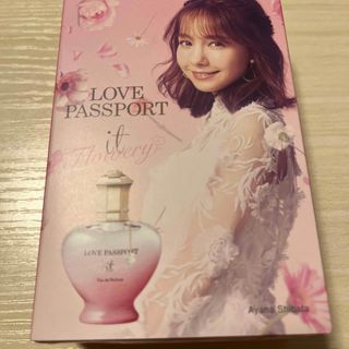 ラブパスポート(Love Passport)のラブパスポート　イットフラワリーオードパルファム(香水(女性用))