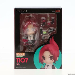 グッドスマイルカンパニー(GOOD SMILE COMPANY)のねんどろいど 1107 りん ケムリクサ 完成品 可動フィギュア グッドスマイルカンパニー(アニメ/ゲーム)