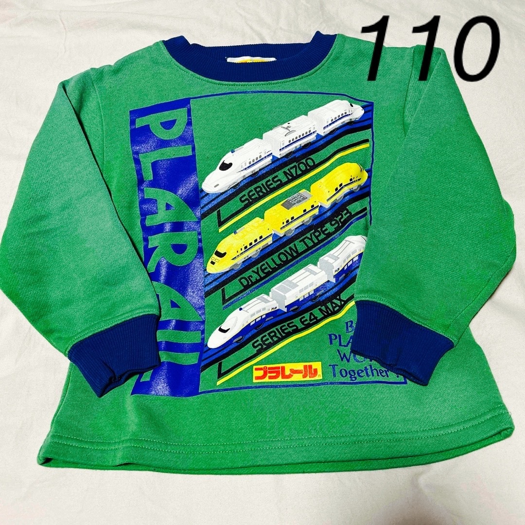 TOMMY(トミー)のプラレール　トレーナー キッズ/ベビー/マタニティのキッズ服男の子用(90cm~)(Tシャツ/カットソー)の商品写真