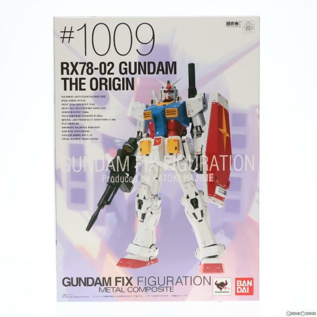 権利表記(再販)GUNDAM FIX FIGURATION METAL COMPOSITE RX78-02 ガンダム THE ORIGIN (Re:PACKAGE) バンダイ