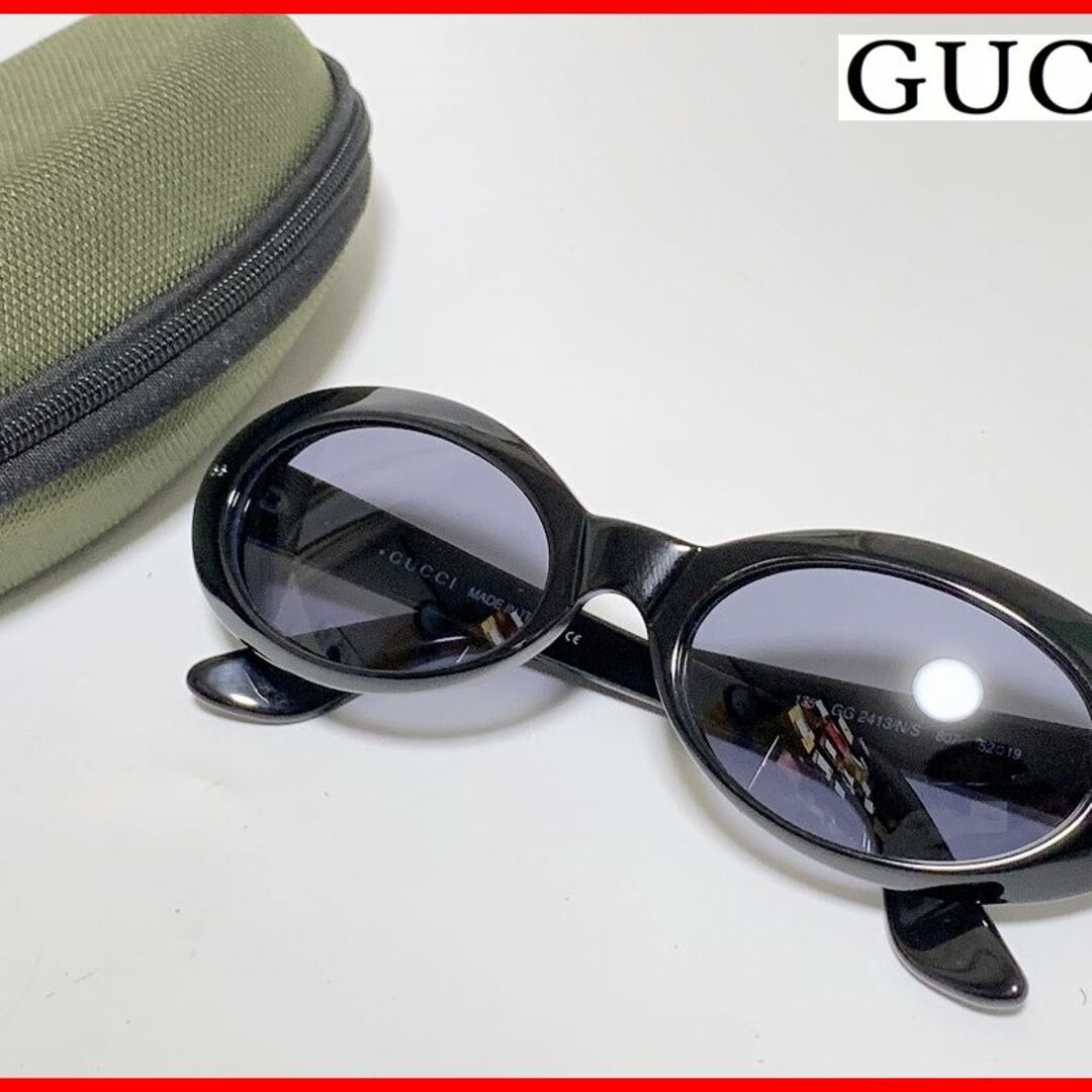 GUCCI グッチ サングラス ケース付 D8-